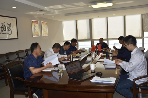 集團(tuán)公司召開“不忘初心、牢記使命”主題教育黨委理論學(xué)習(xí)中心組集中學(xué)習(xí)會議